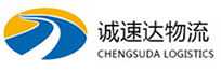 丽水到临猗县物流公司
